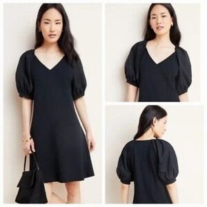 Anthropologie | Dresses | Iso This Anthropologie Pilcro Puff Sleeve Seamed  Denim Dress | Poshmark